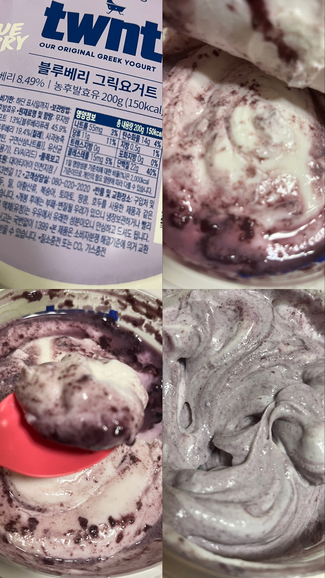 qWRKXv
