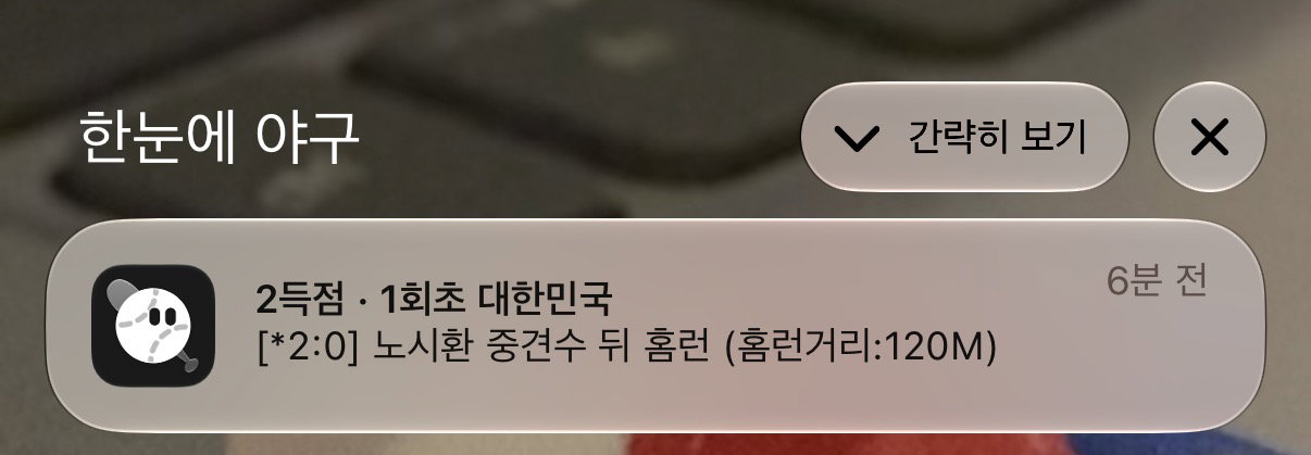 qWsSyU
