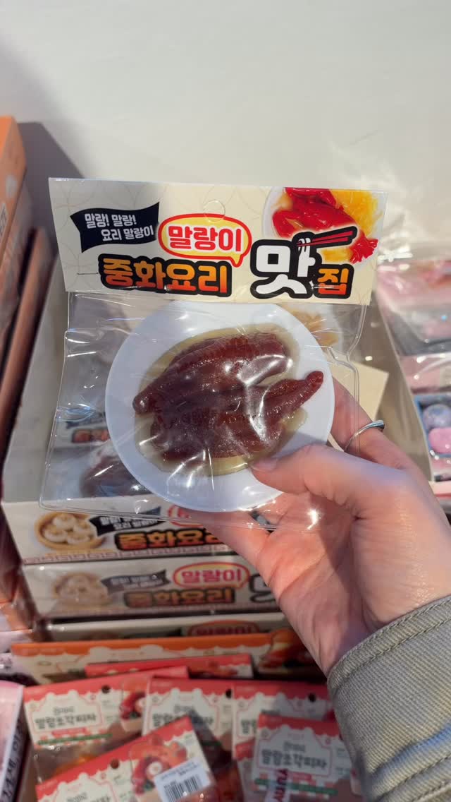 qXHcsg