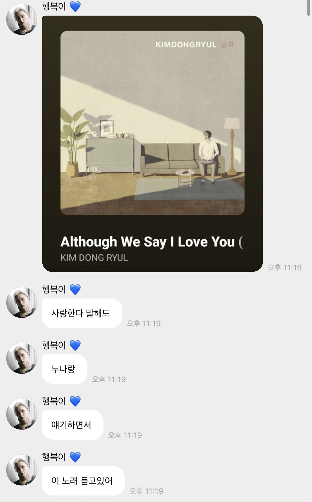 qXYUHJ