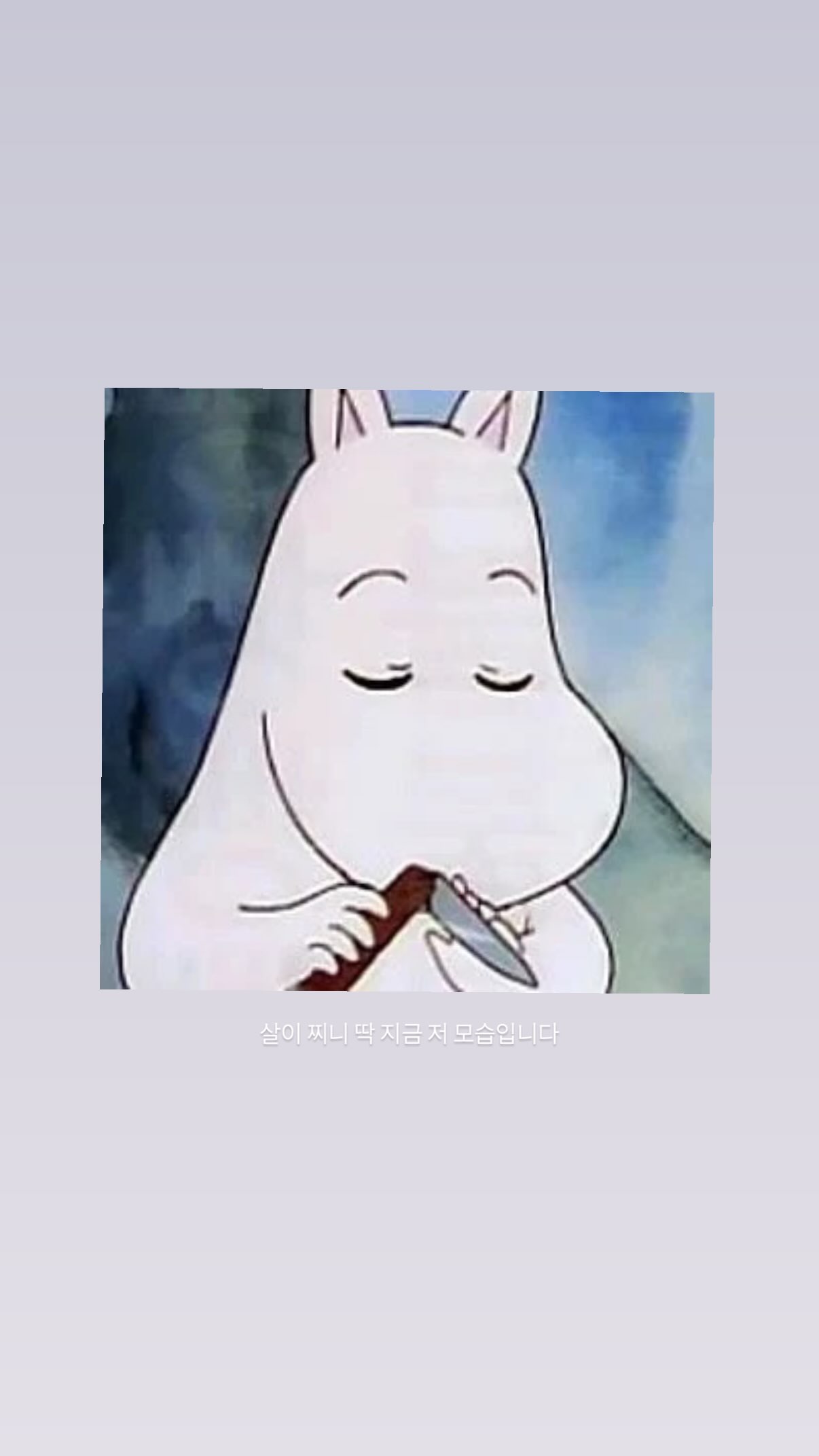 qXiCPW