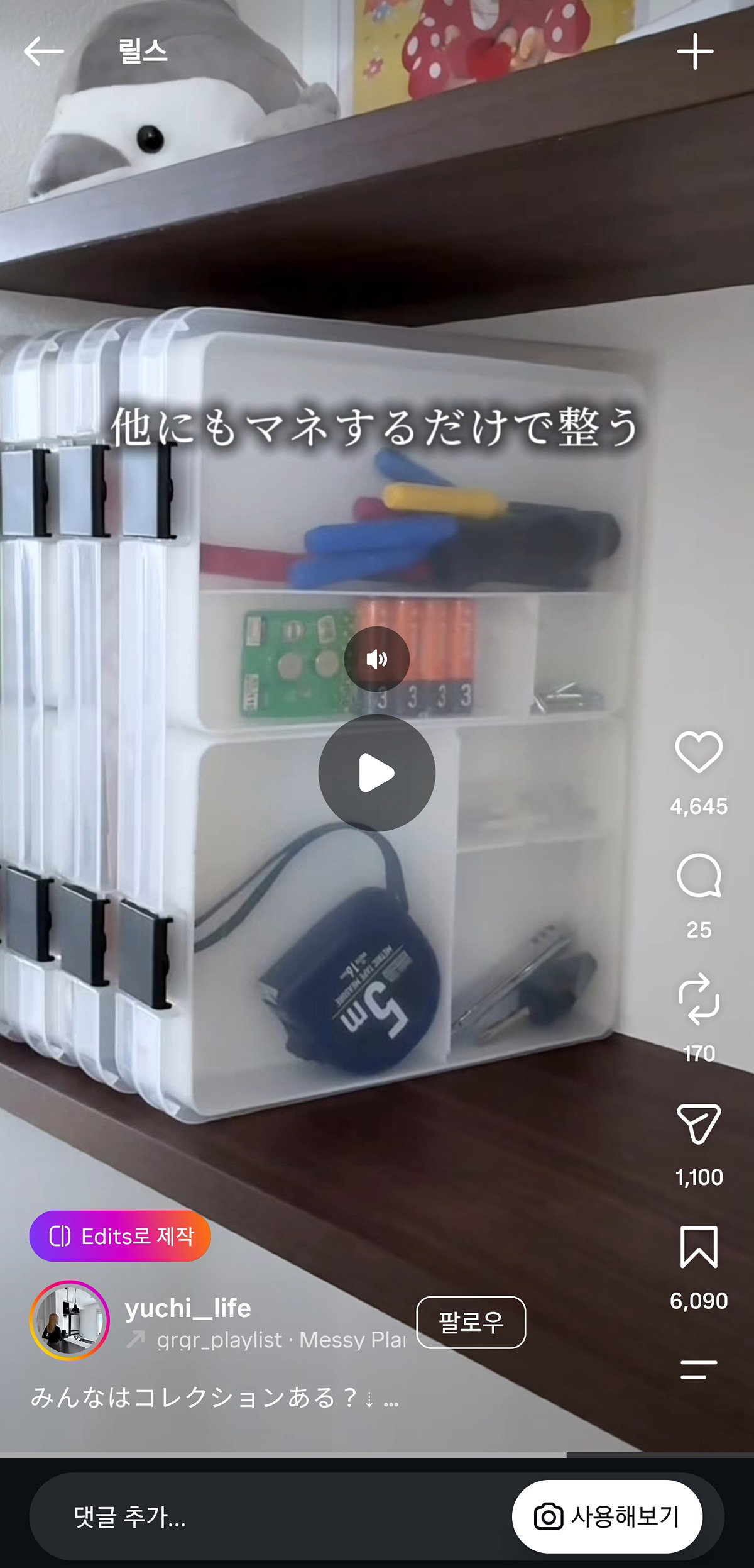 qXlnpm