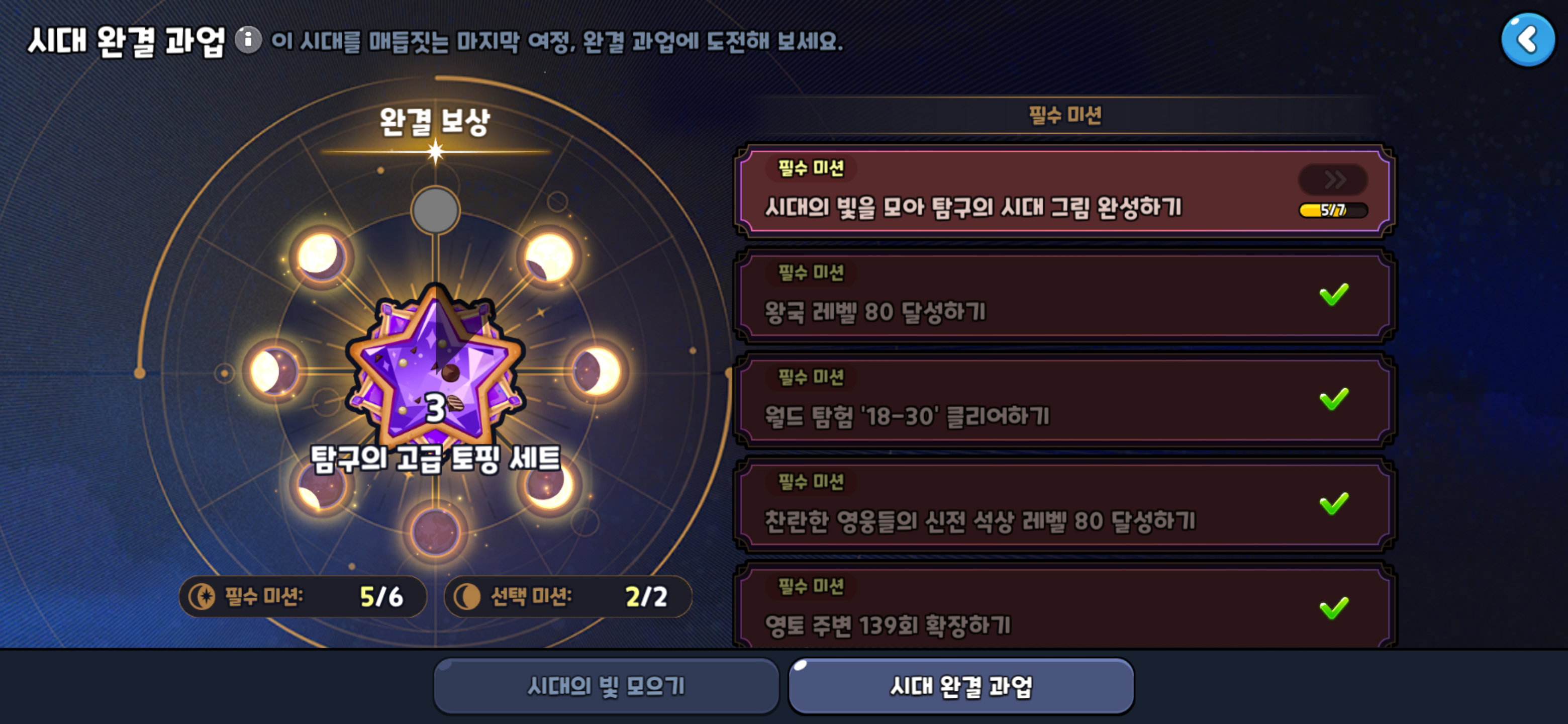 qYUZHC