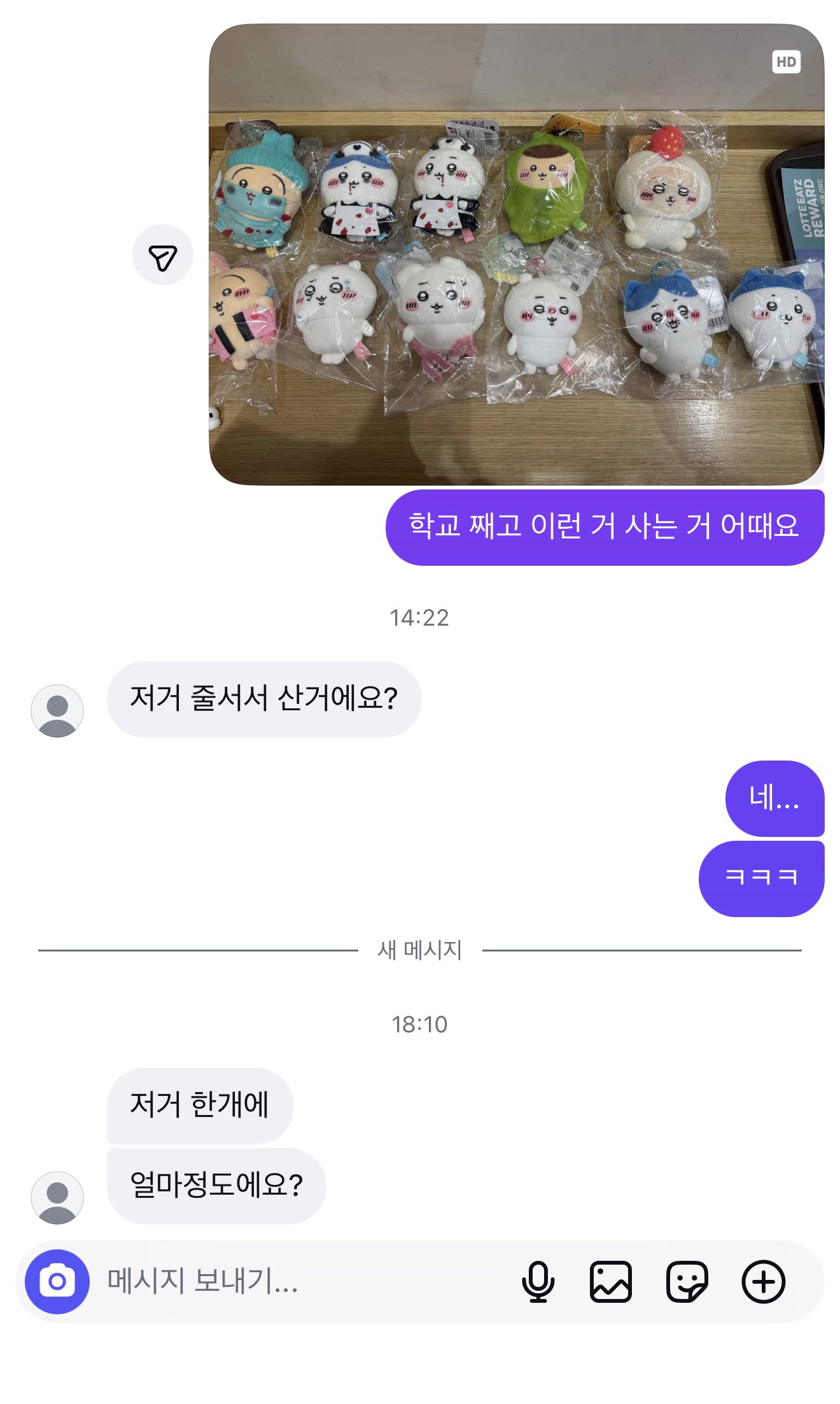 qYVXEm