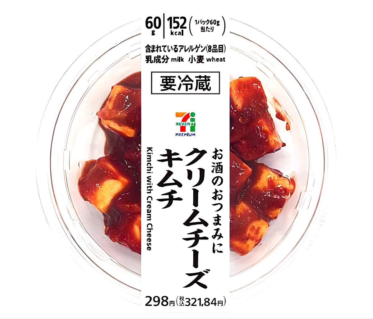 qYpMax