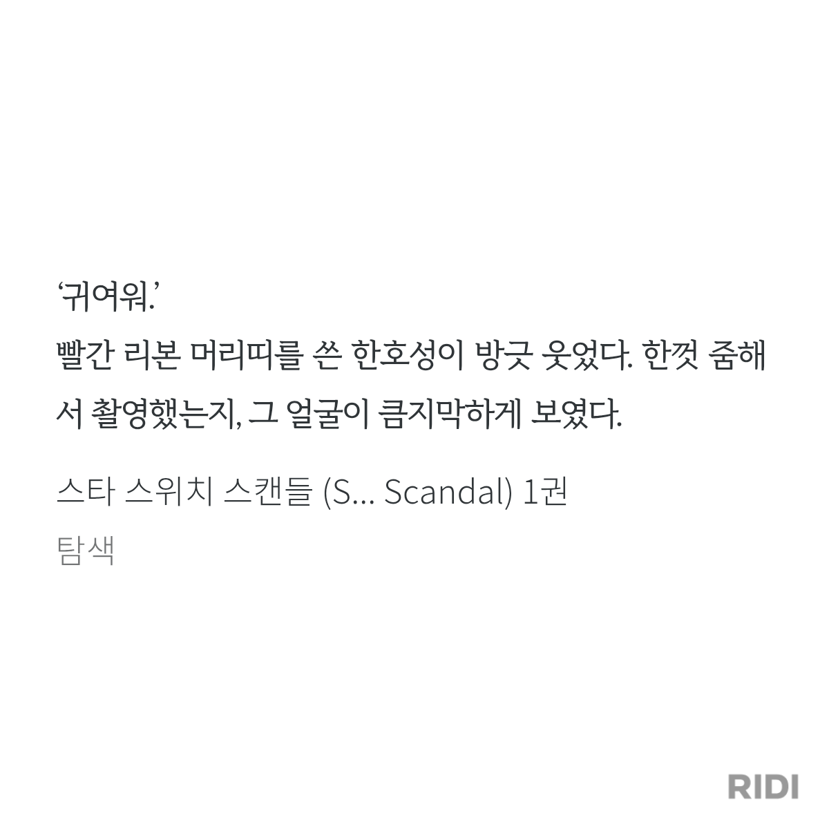 qZDbdc