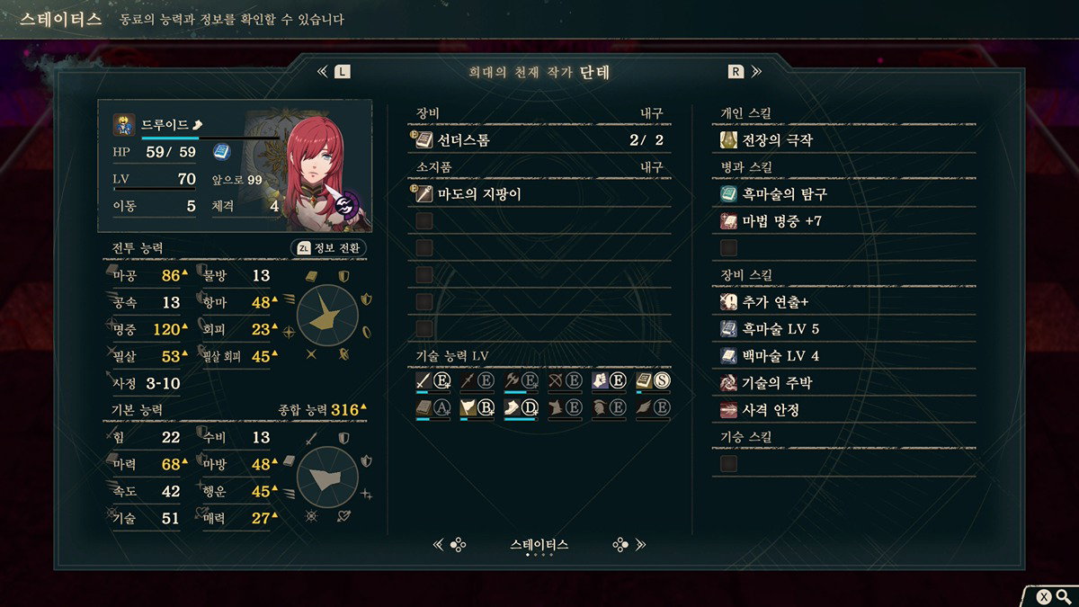 qZQGoA