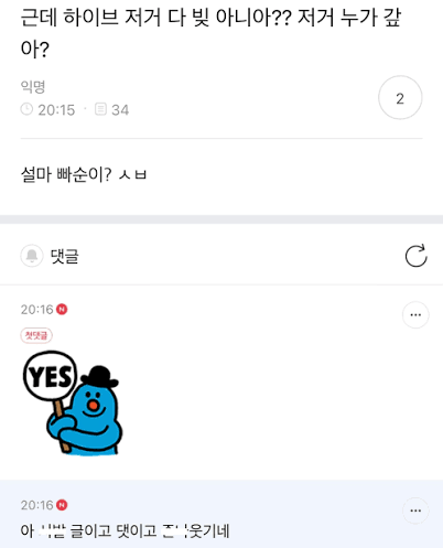 qZxWID