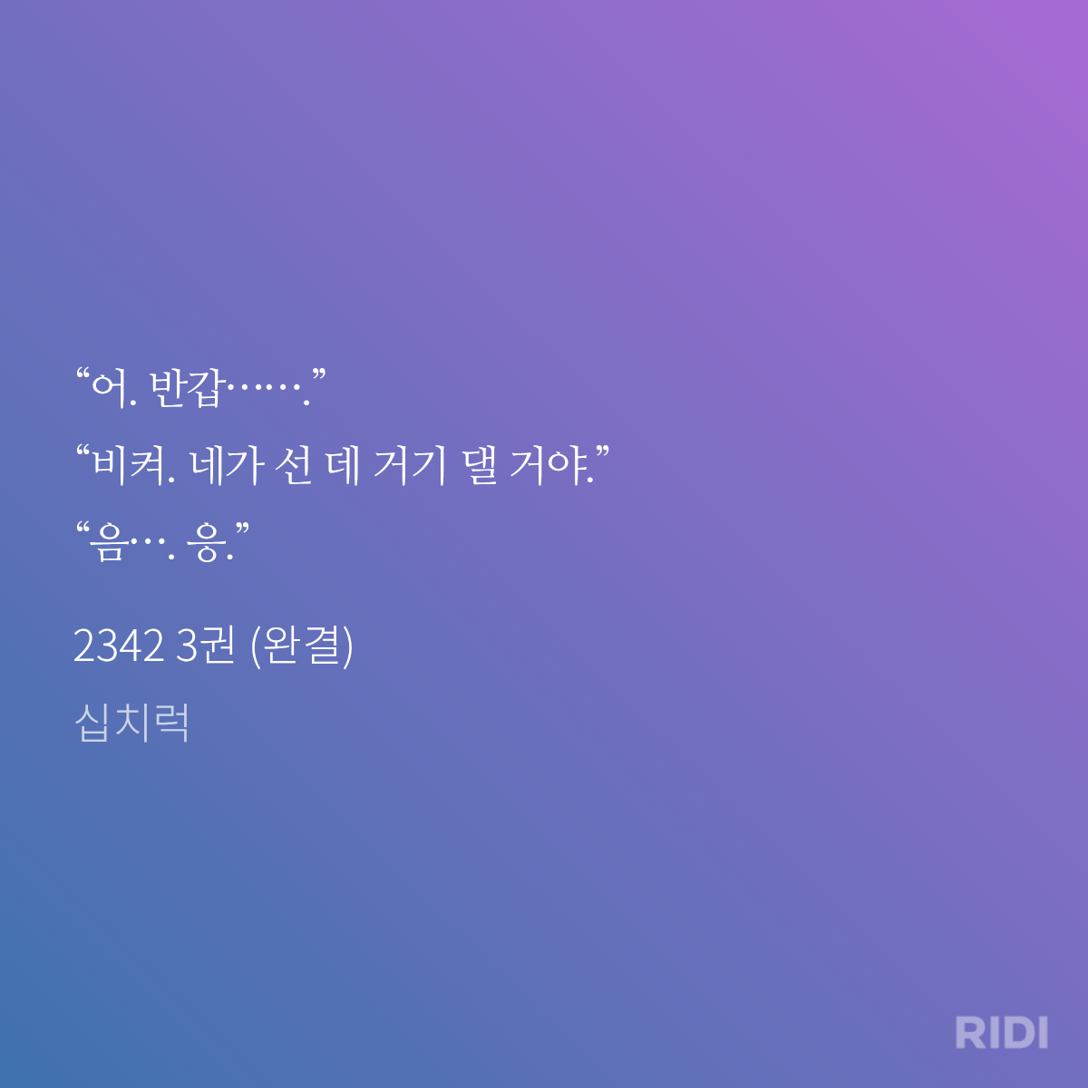 qaIwXQ