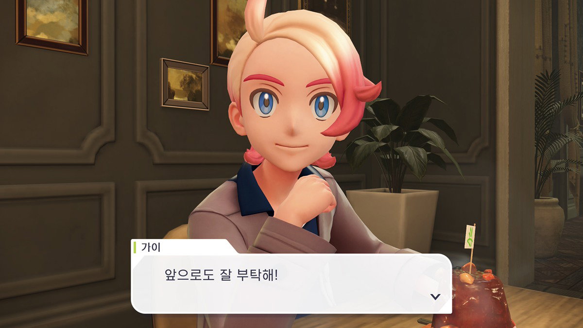 qaQEUw