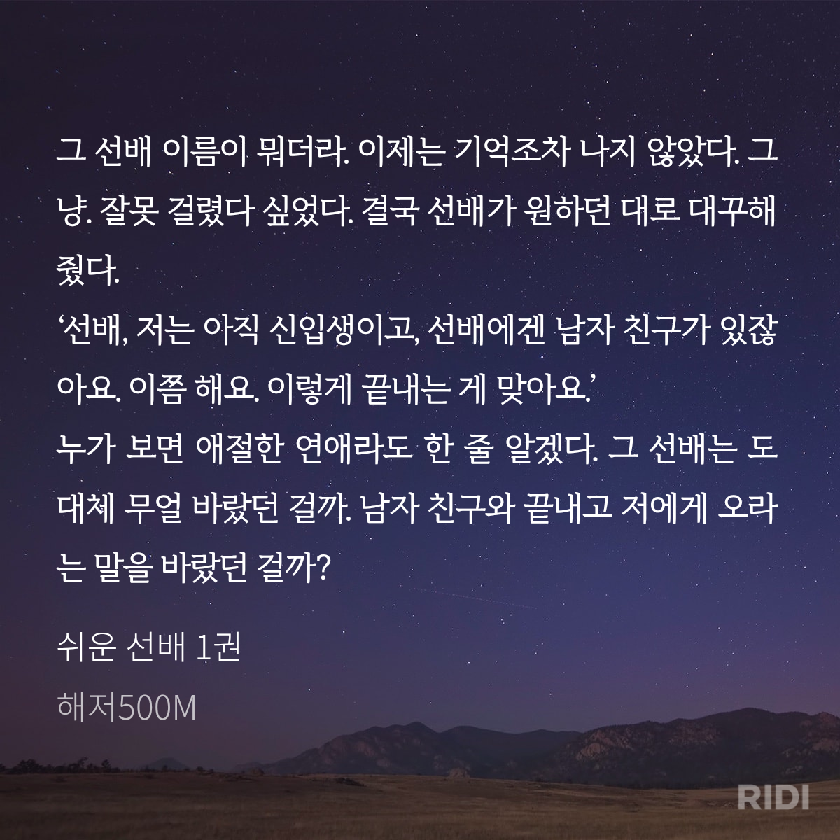 qbUoDG