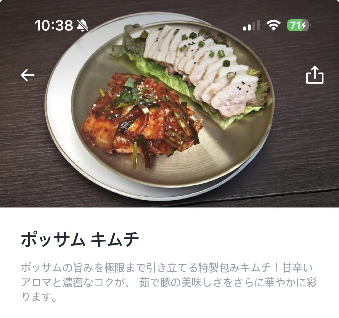qbcVWc