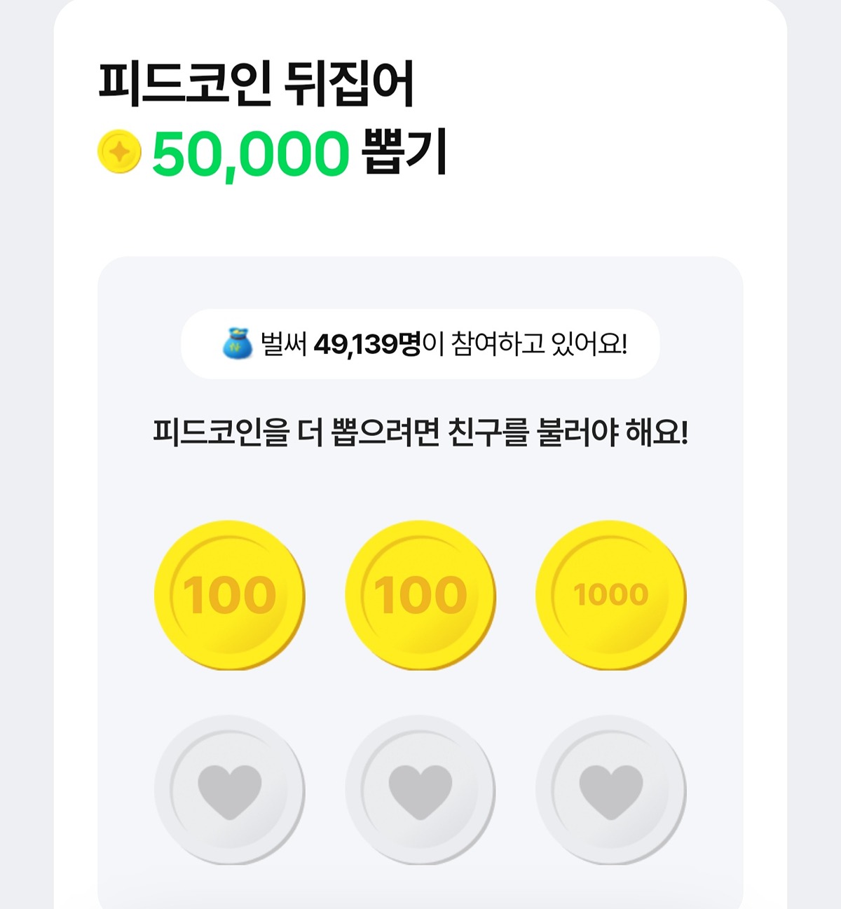 qbenOO