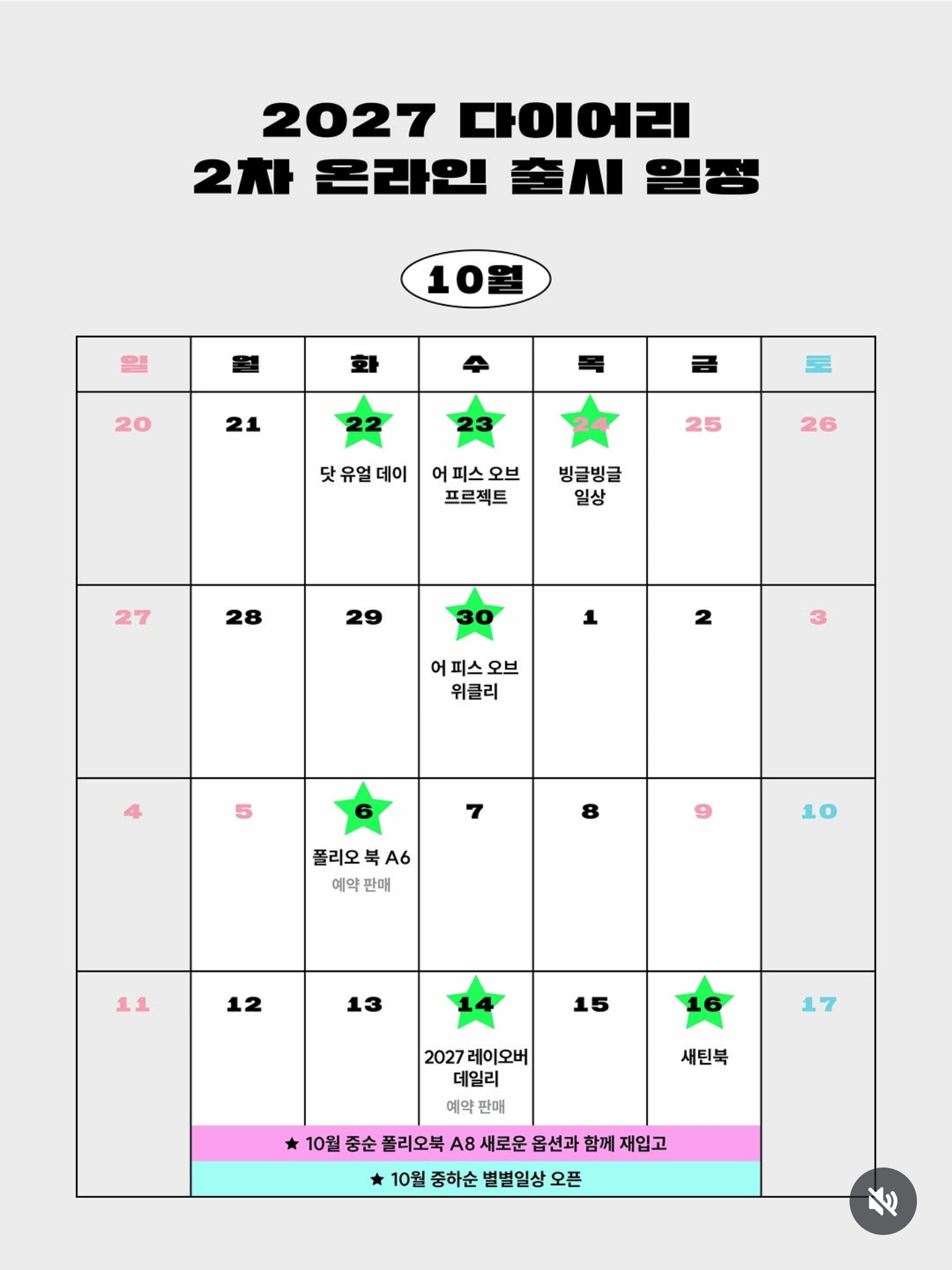 qcLgrF