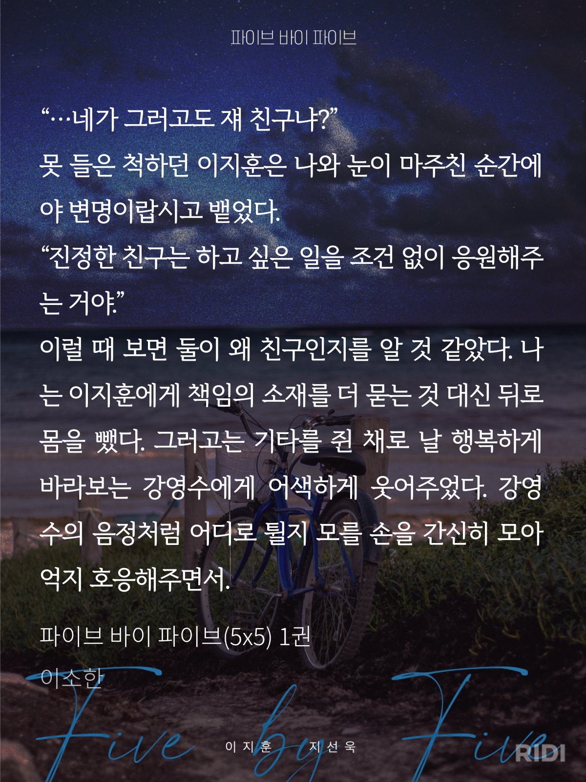 qcngww