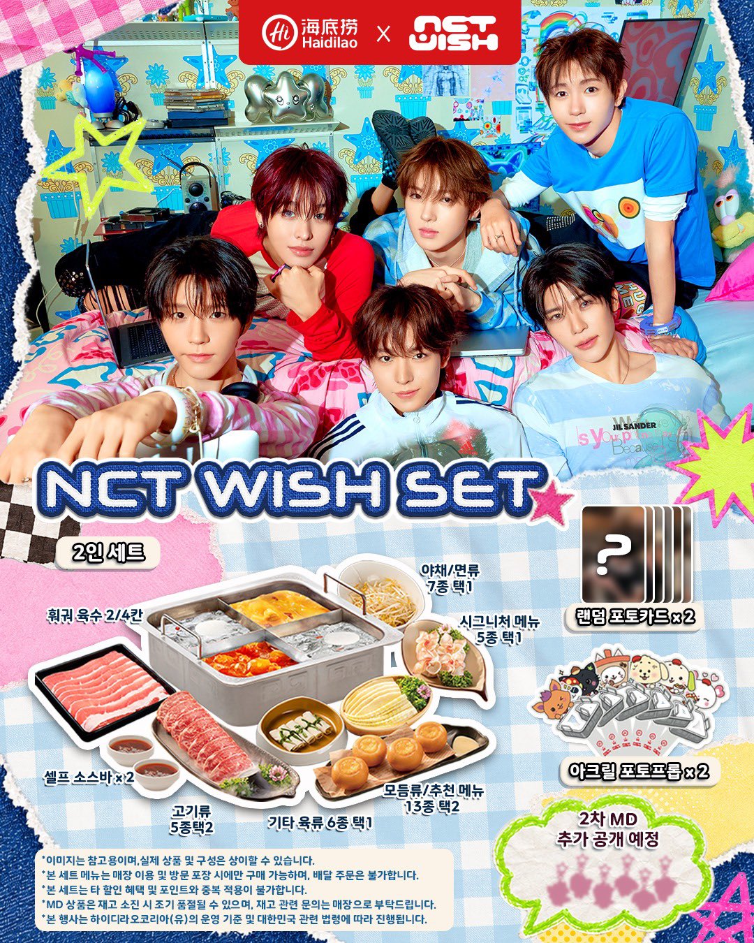 qdBstO