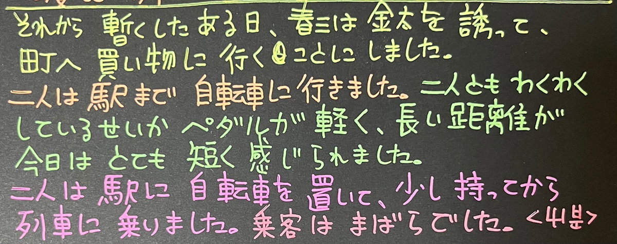 qeAnAn