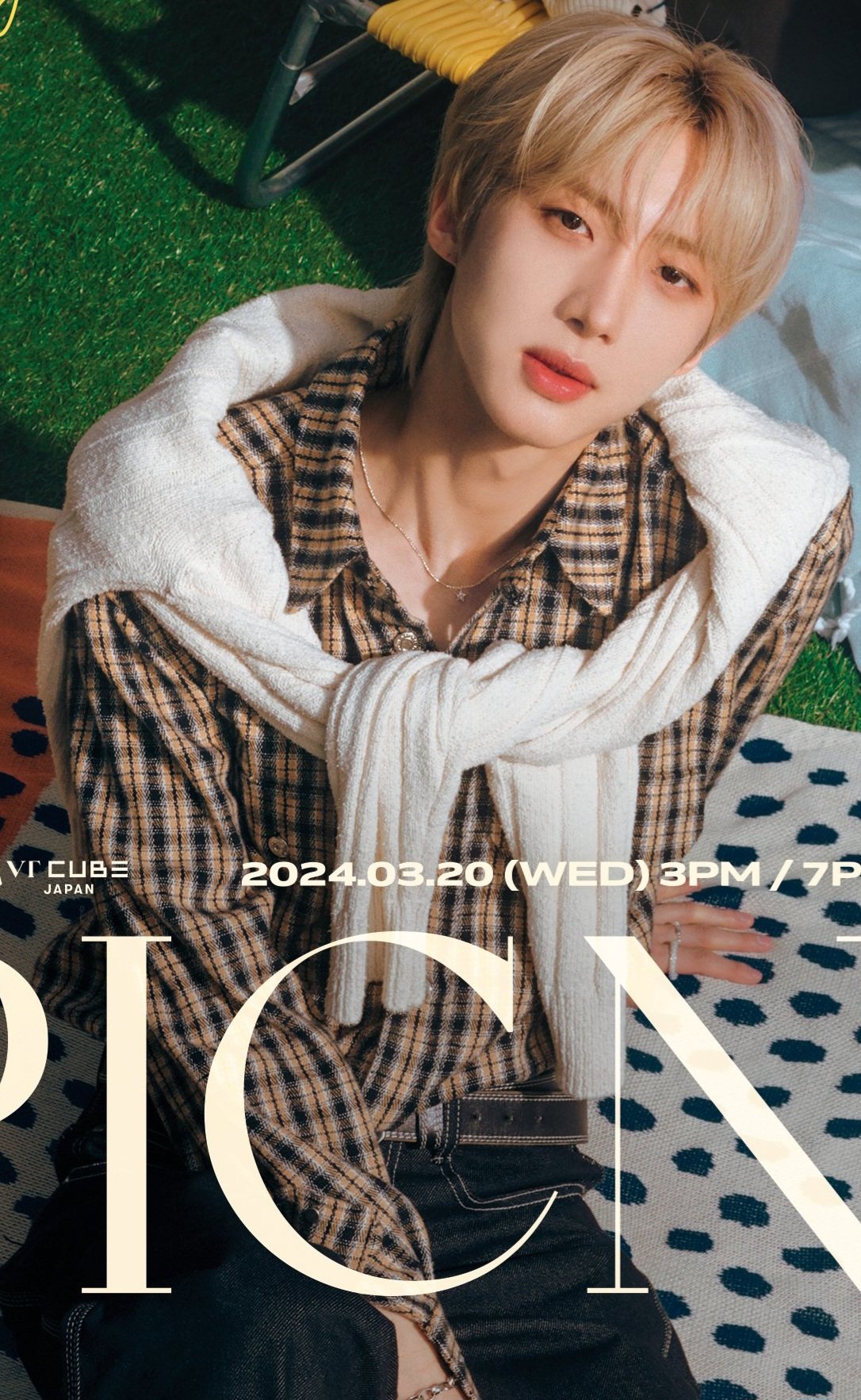 더쿠 원덬 기준 립 제품 모델해야할 것 같은 아이돌 1위.twt