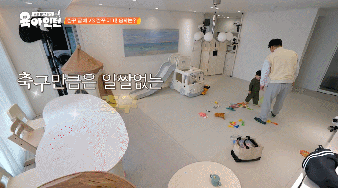 qeHoju.gif