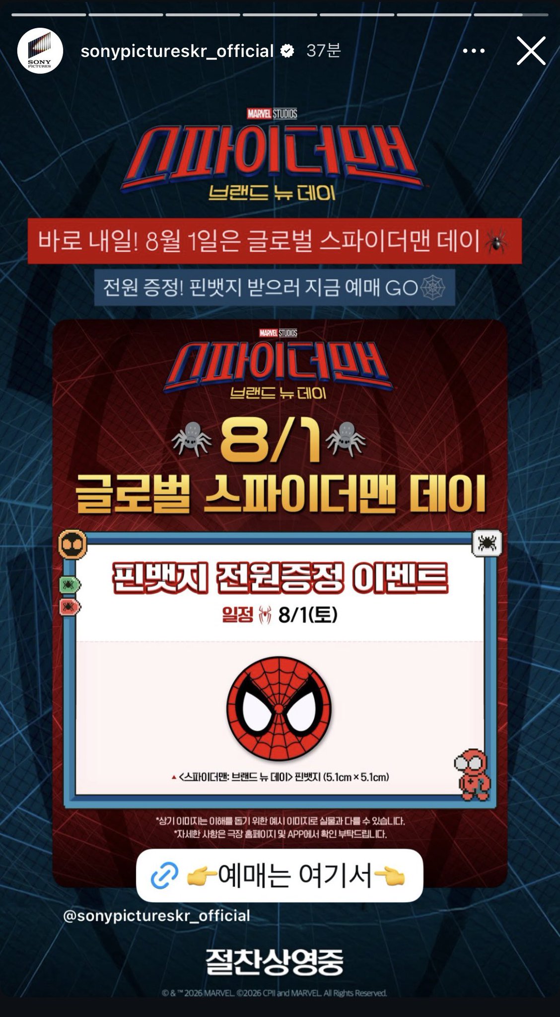 qeaECc