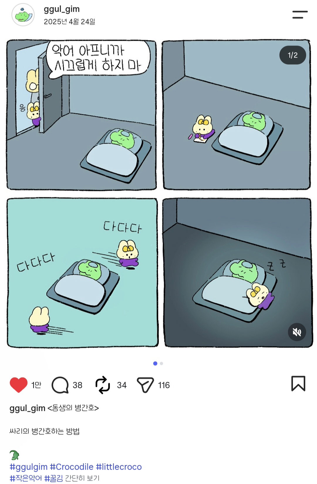 qfFuYE