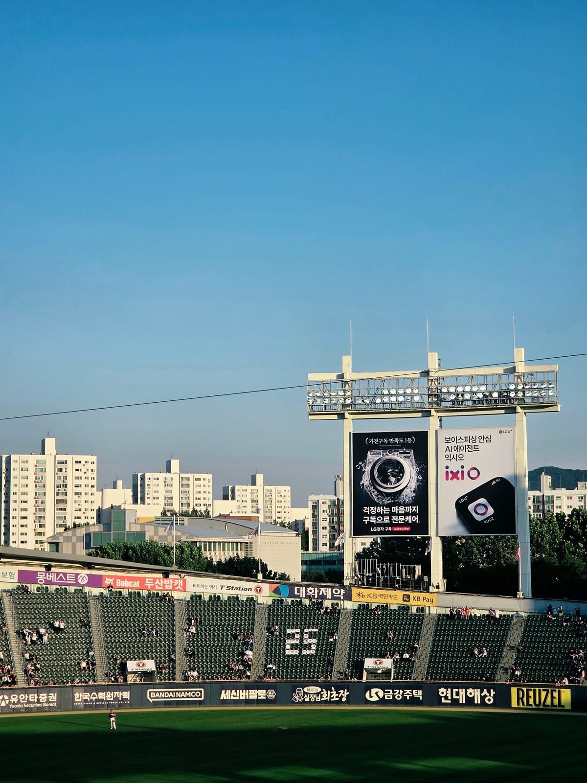 qfQdJW