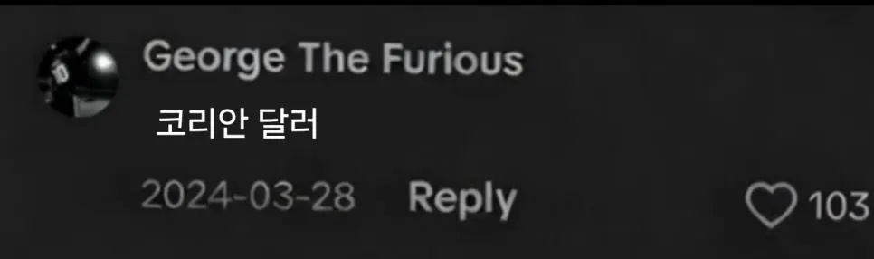 qfbgrk
