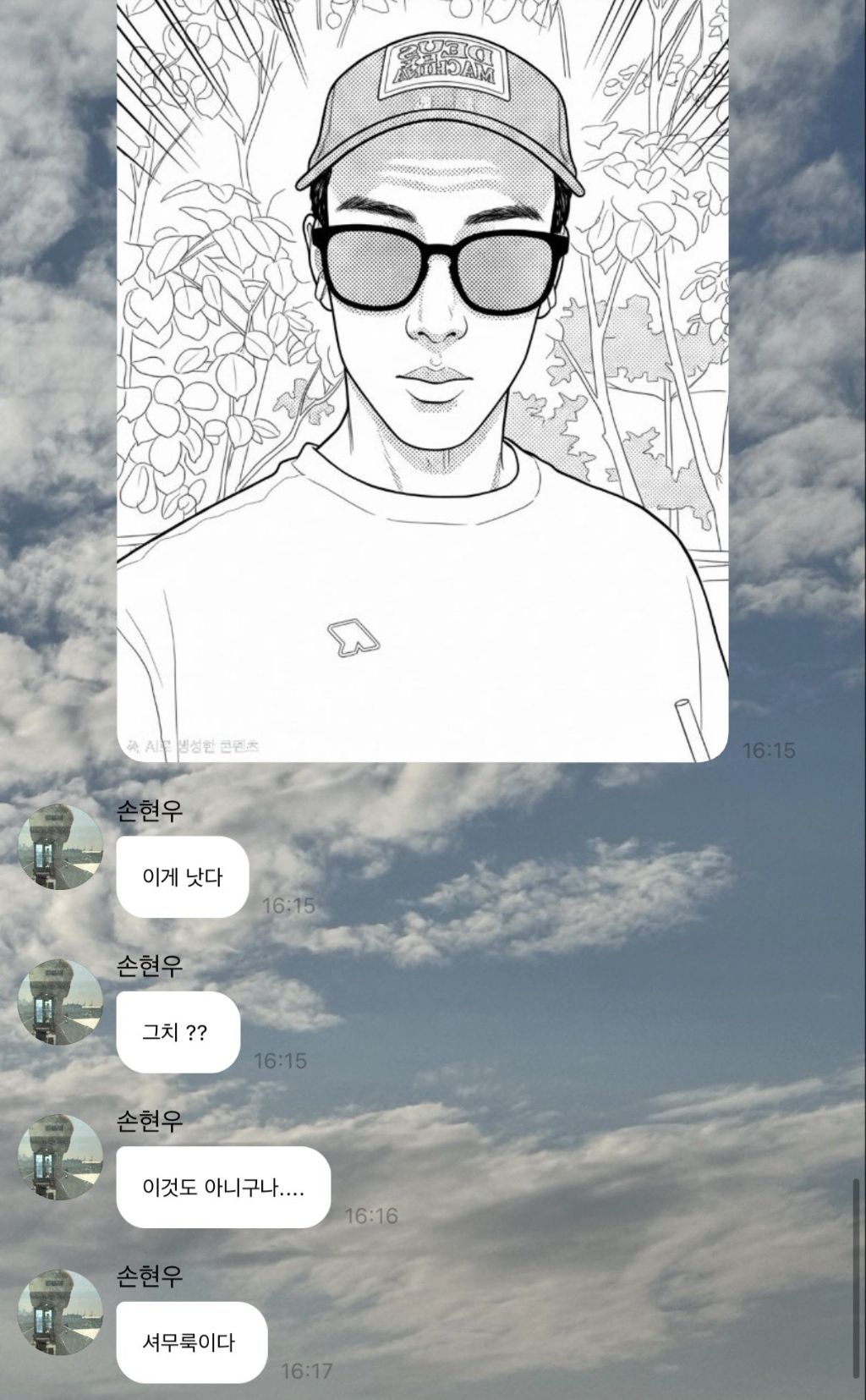 qglYAR
