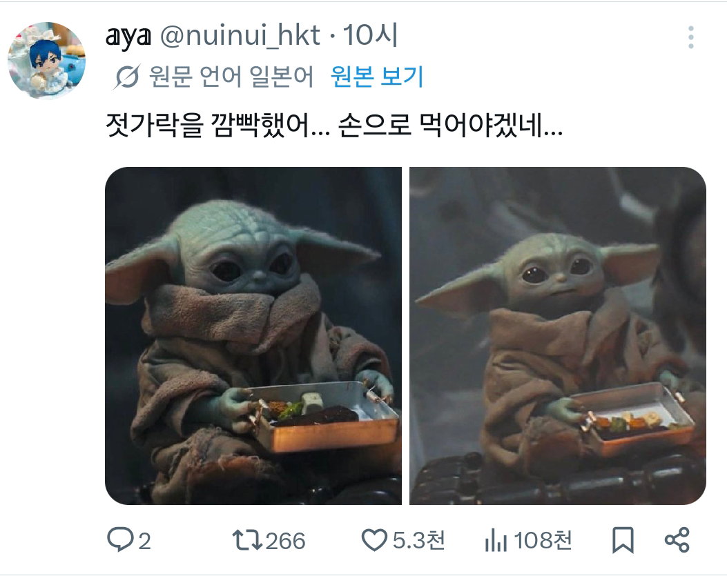 qhencs