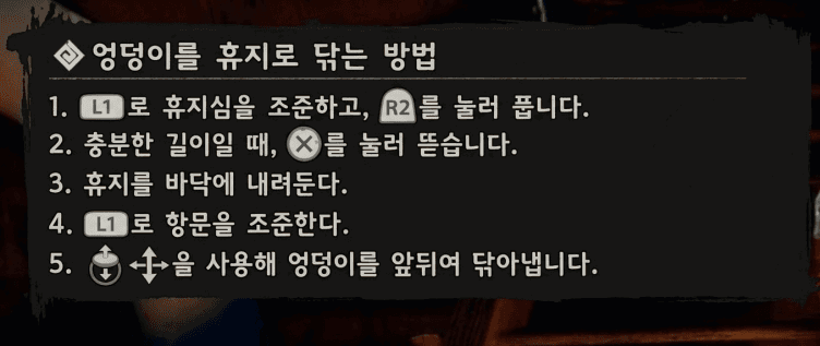 qhiTJx