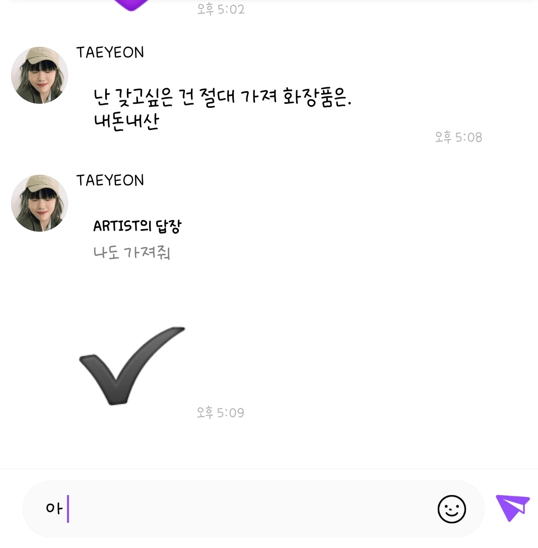 qhuqtz