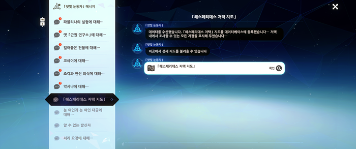 qhyliX