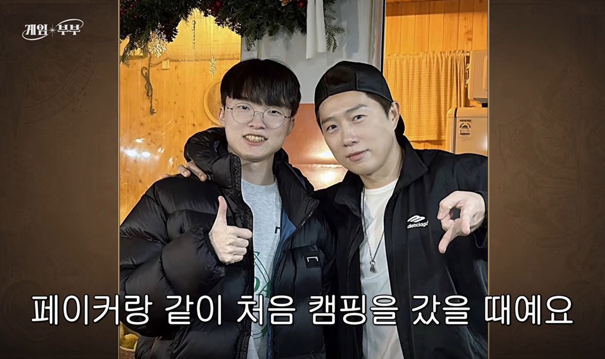 qiYESB