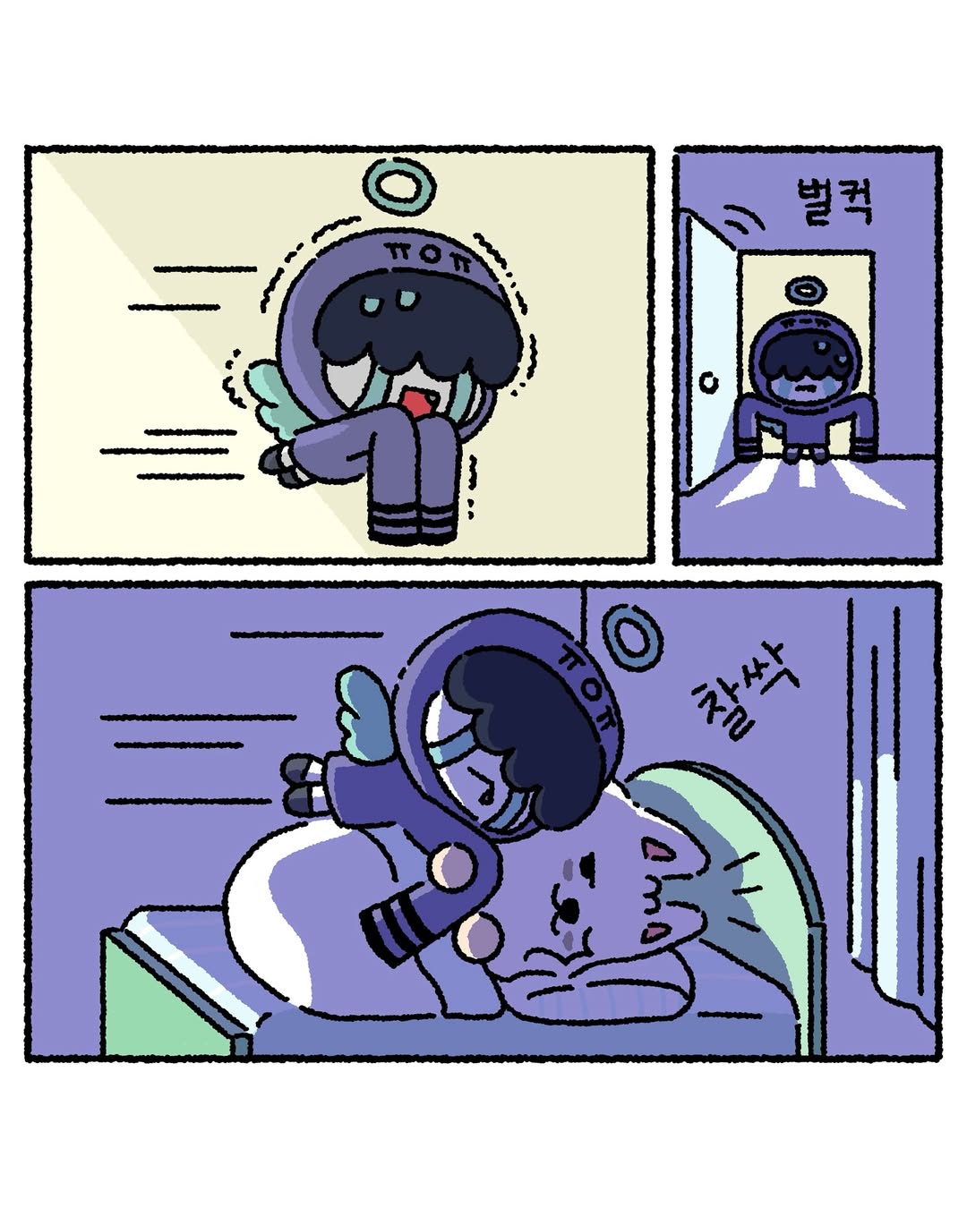 qipxbb
