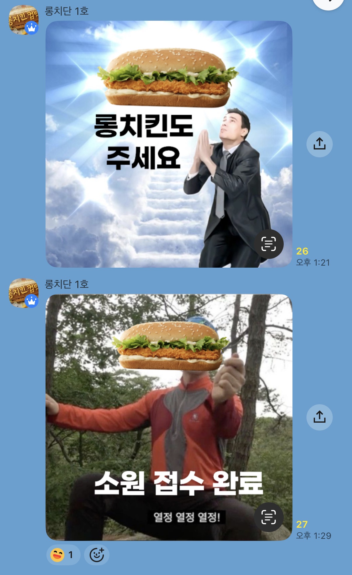 qixMuB