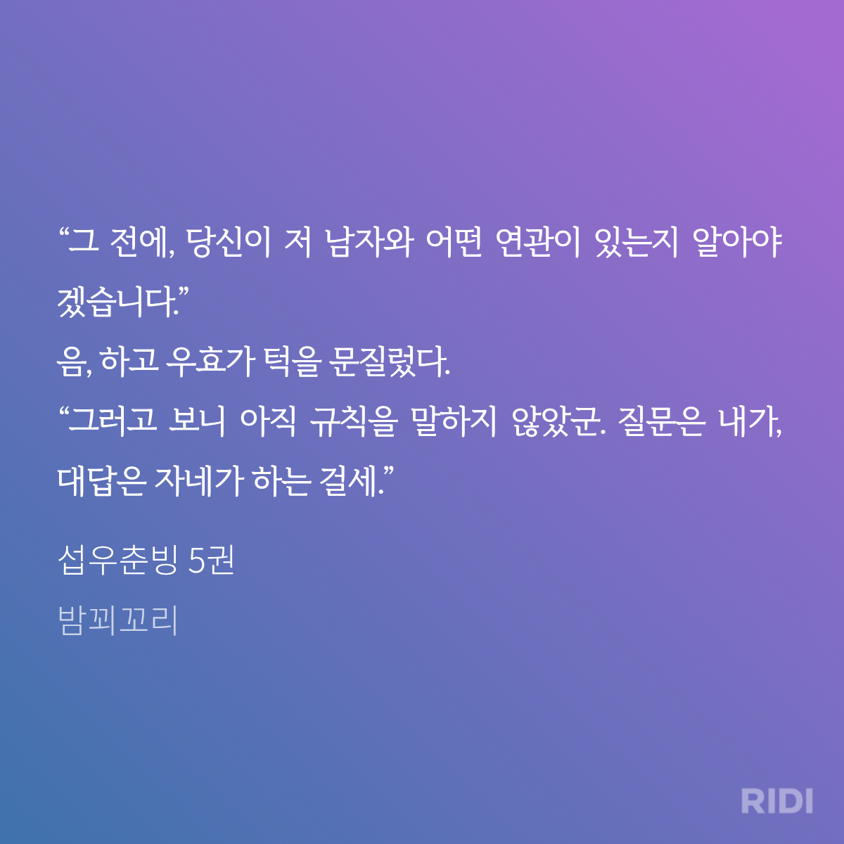 qjsMlv