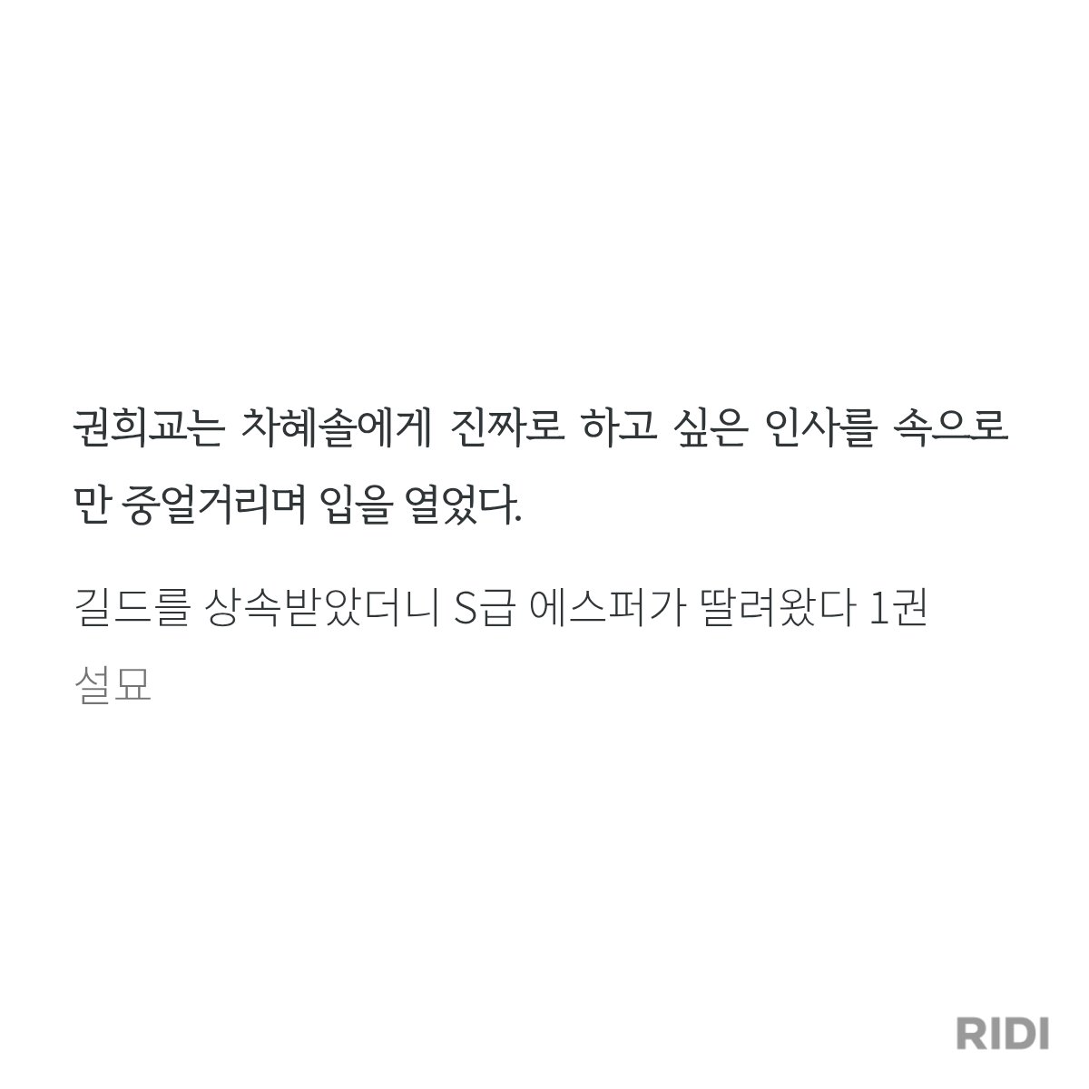 qkrTMd