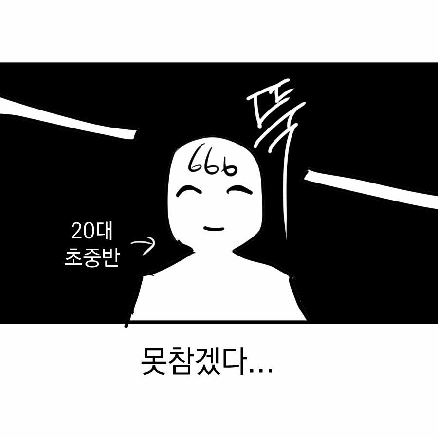 qlEcRk