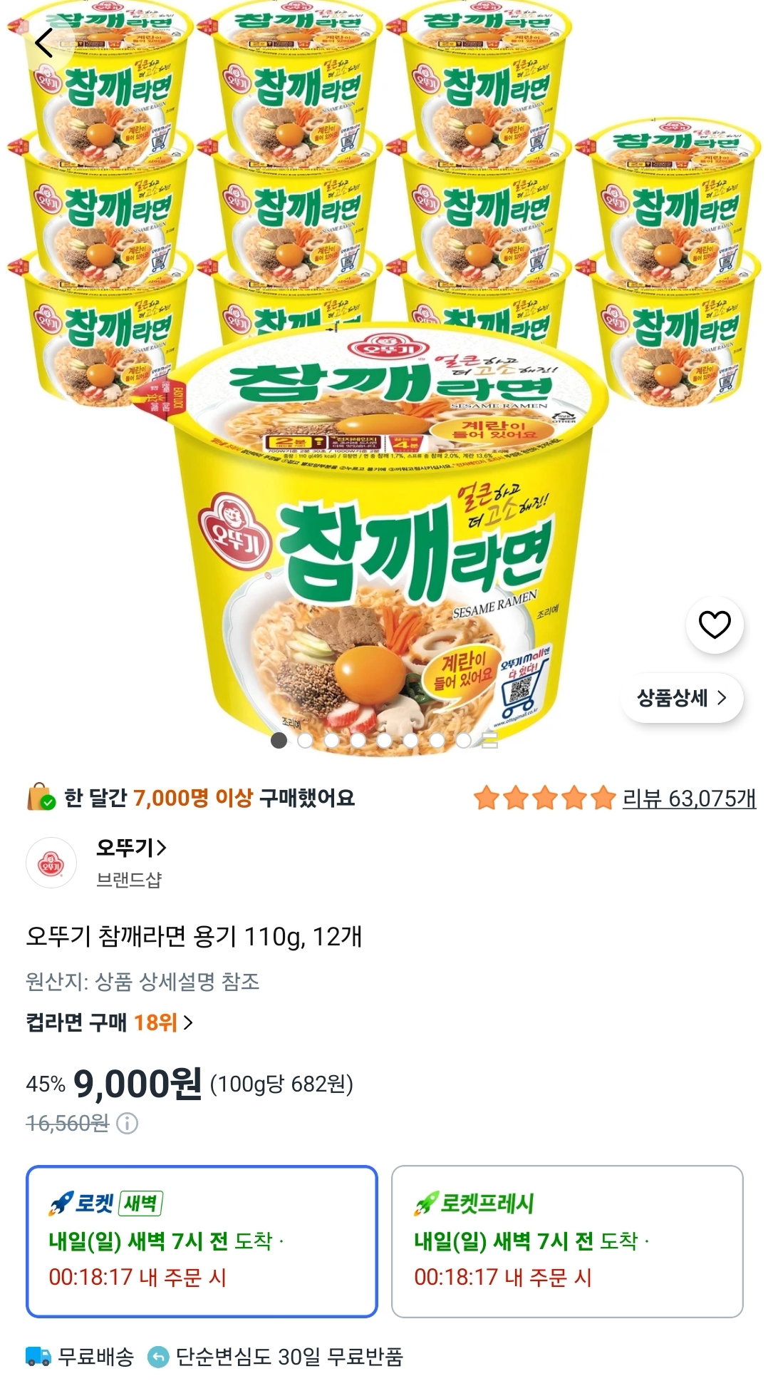 qlMtKT