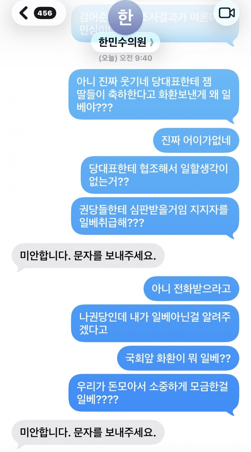 qlSuCt