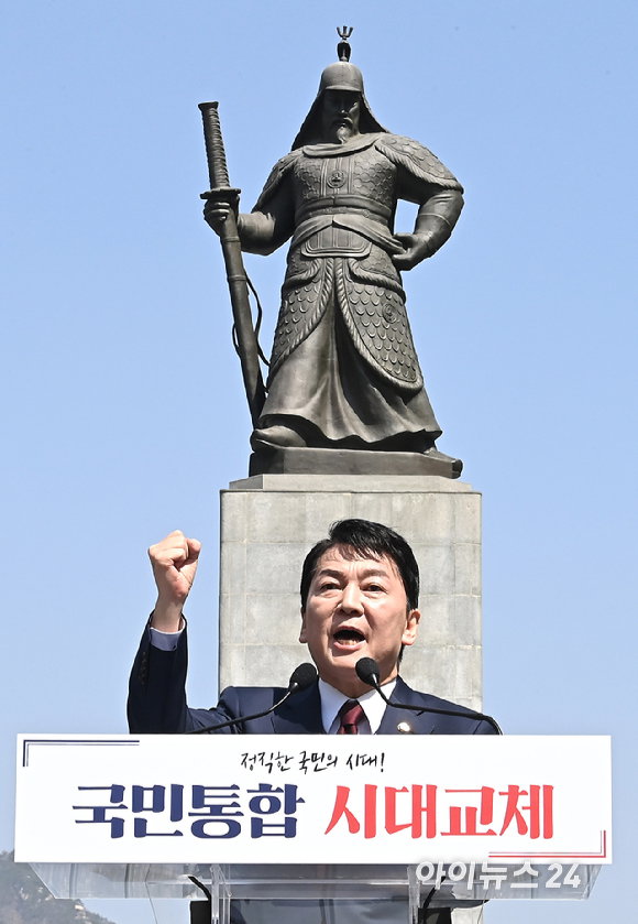 더쿠 - 이순신 장군님 심기 불편해보이심