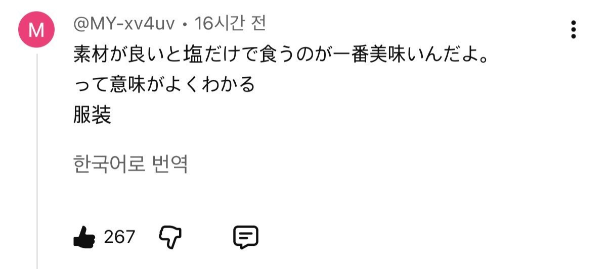 qmXEzg