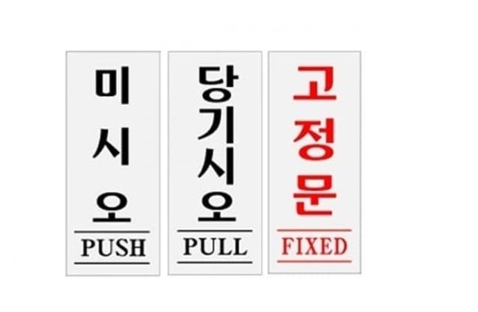 더쿠 - 우리나라 3대 대국민난독