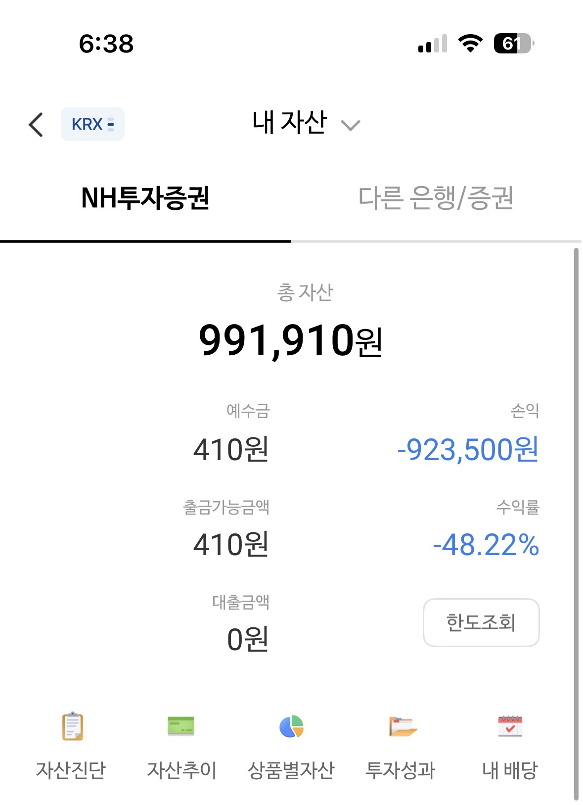 qnPaYe