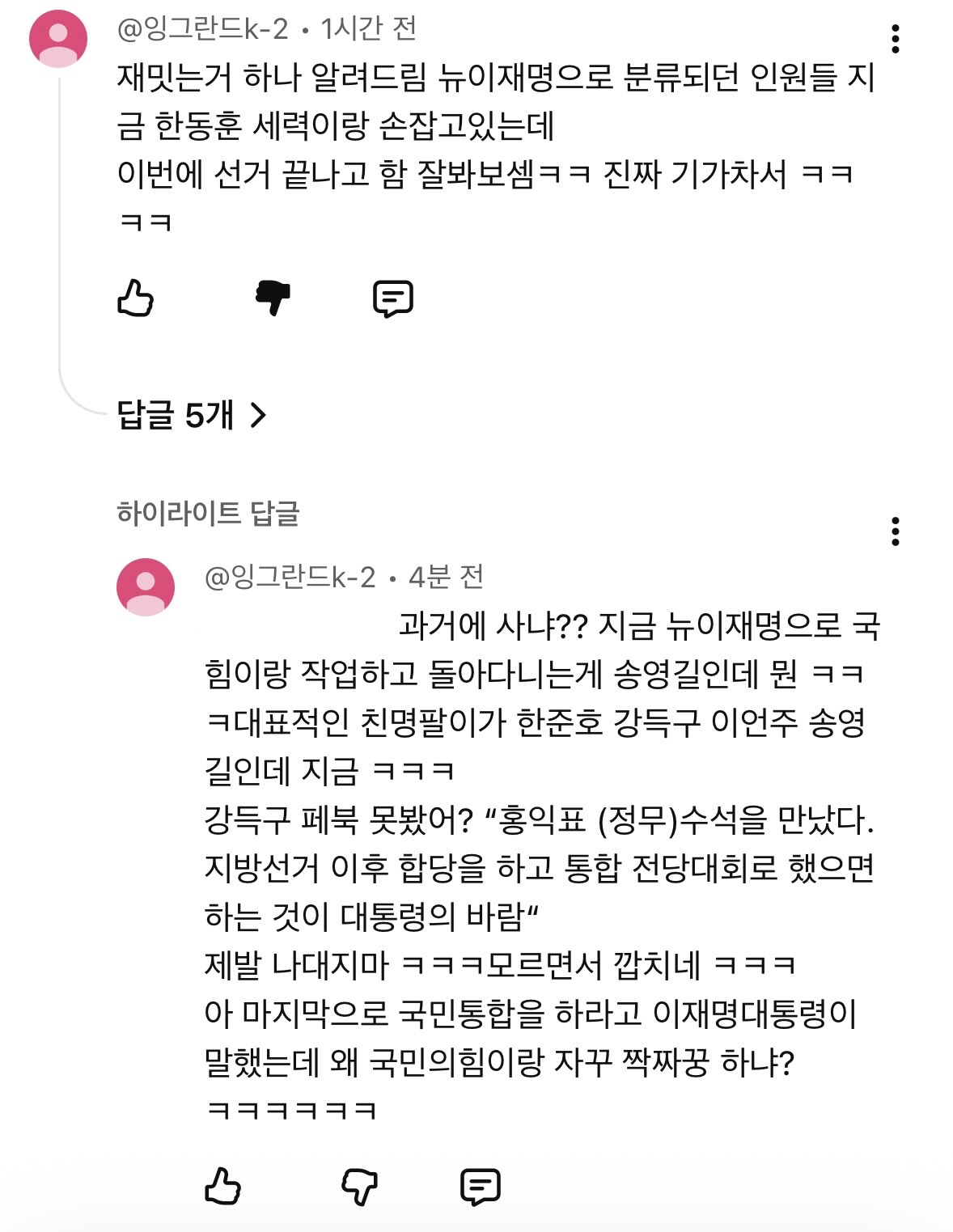 qnSpaB