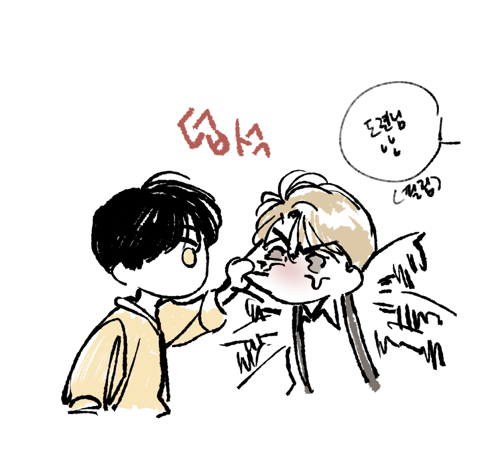 qnTOos