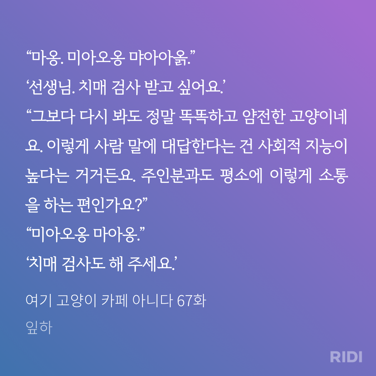 qoGgLU