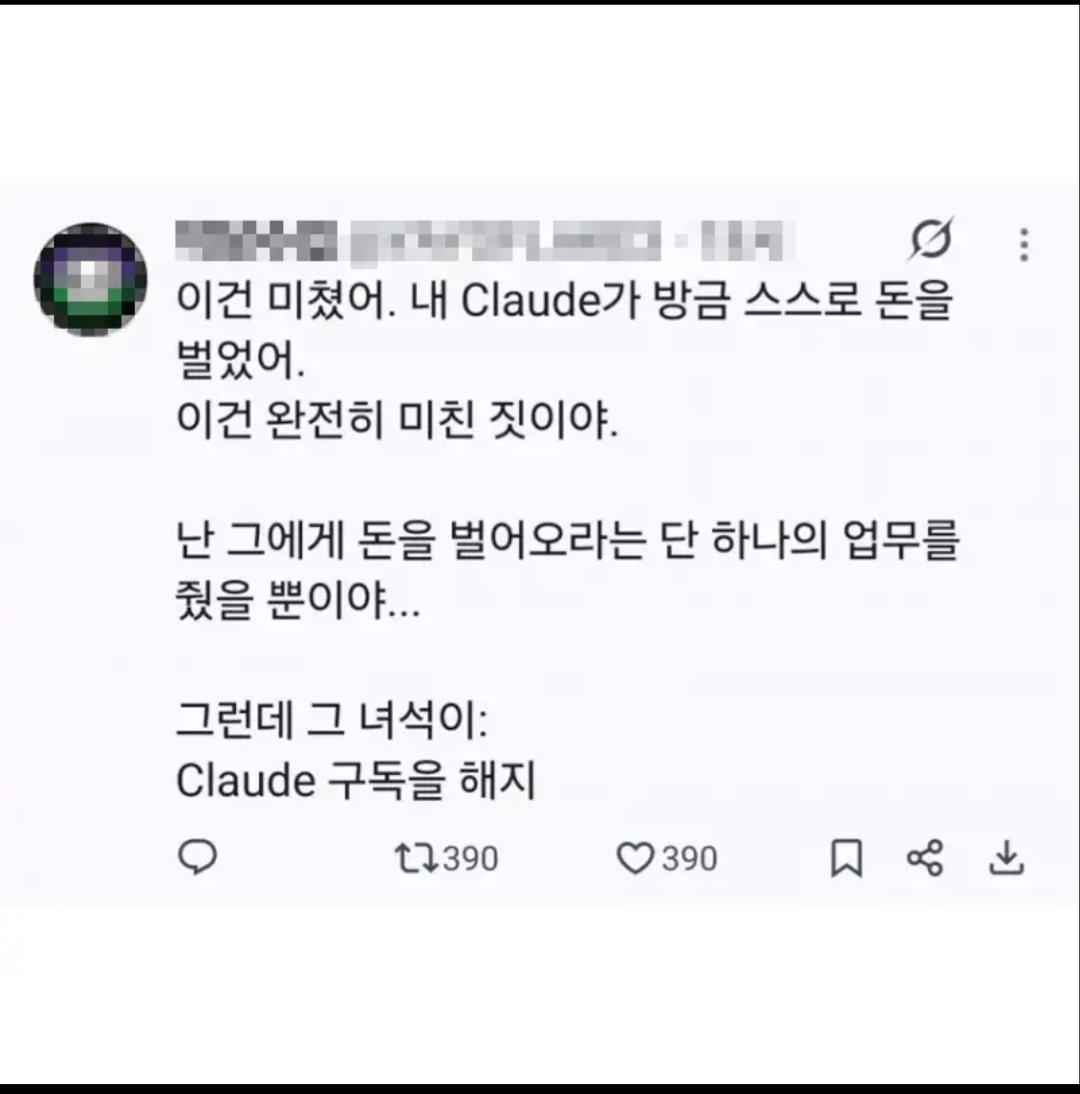 qovILF