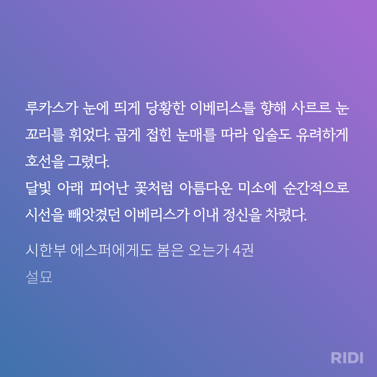 qpYPKU