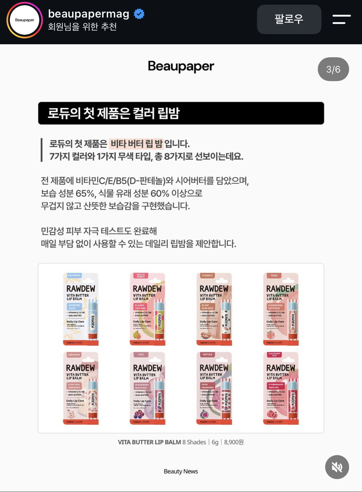 qpcOAq